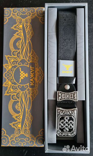 Монгольский мужской кожаный ремень с пряжкой