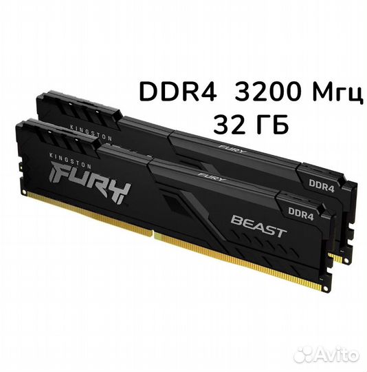 Оперативная память Kingston Fury Beast KF432C16BB1