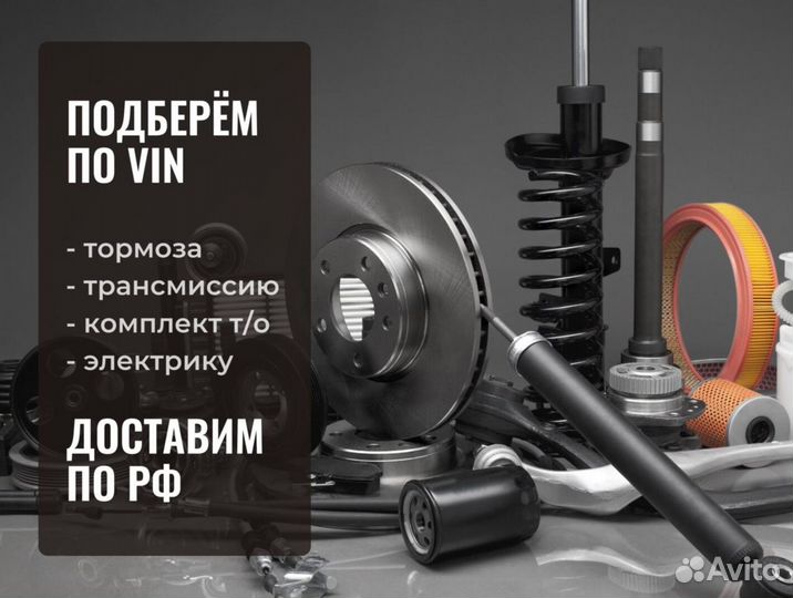 Колодки тормозные VW Passat, Tiguan audi A6, Q3 задние (4шт.) brembo