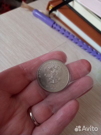 Сувенирная монета сочи 2014