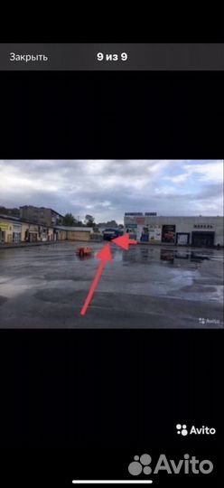 Зажигалка для газовой плиты