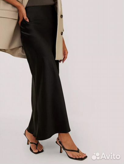 Юбка длинная