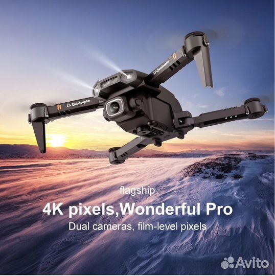 Квадрокоптер с 4к камерой