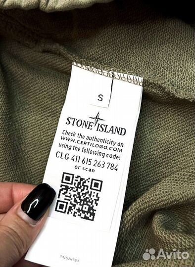Мужские шорты Stone Island новые
