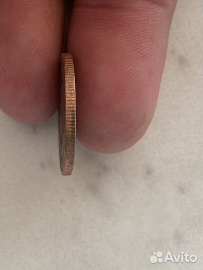 2 копейки 1909