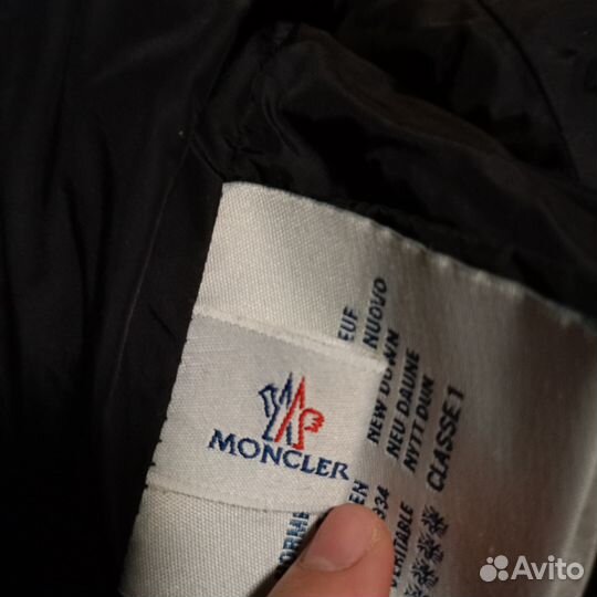 Оригинальный пуховик monkcler