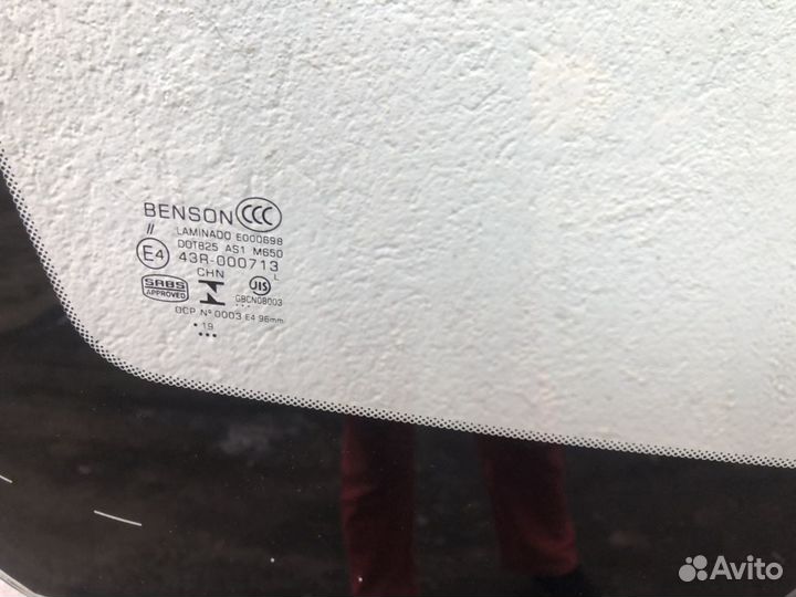 Hyundai creta 2016- лобовое стекло