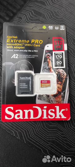 Карта памяти MicroSD 512 Гб