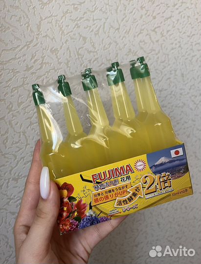 Японское удобрение Fujima