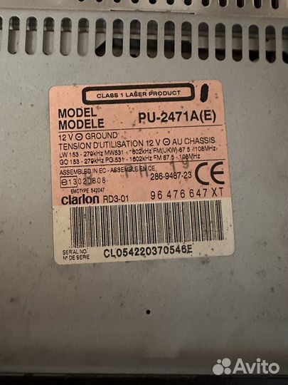 Авто магнитола для Пежо 307