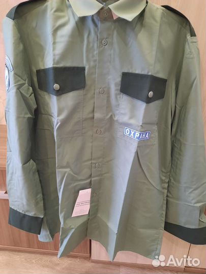 Форма охраны