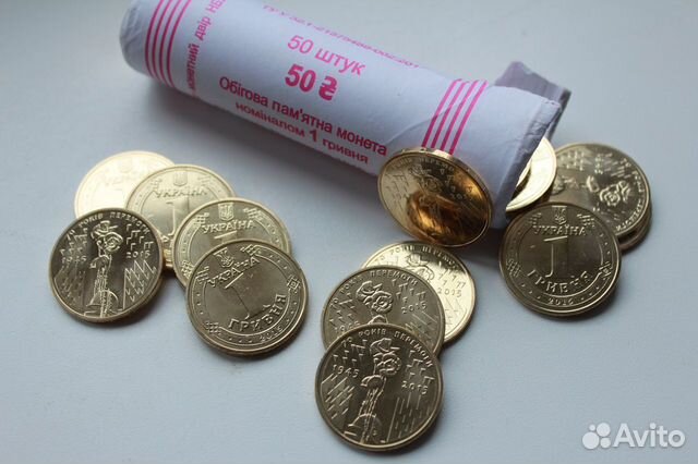 Украина / регулярный выпуск