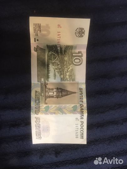 Монеты продам