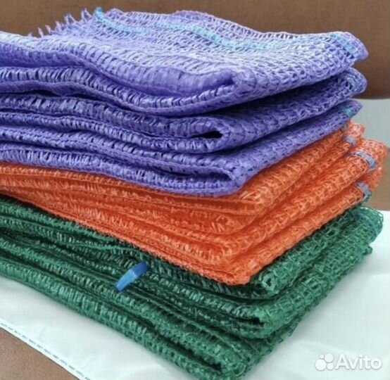 Сетка овощная 50*80