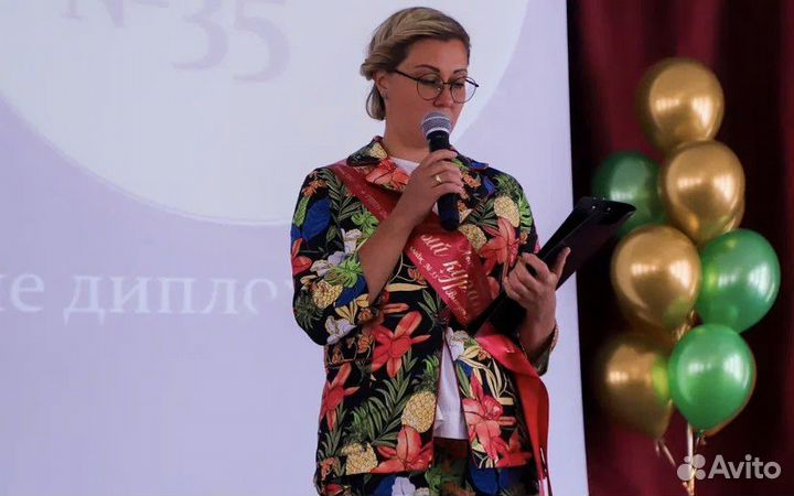 Преподаватель (в колледжах, университетах и других