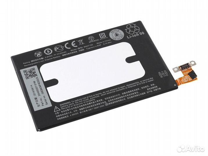 Аккумулятор BN07100 для HTC One, One M7, Butterfly