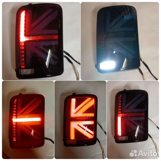 Задние фонари на ниву 2121, 2131 Le d