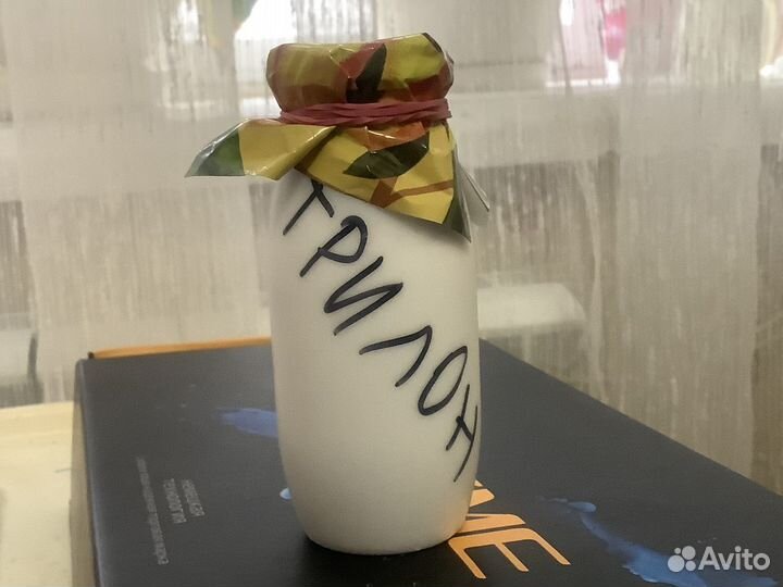 25 рублей Сочи 2014 цветные в блистерах