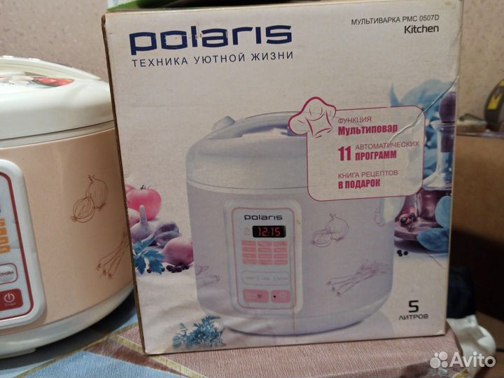 Мультиварка