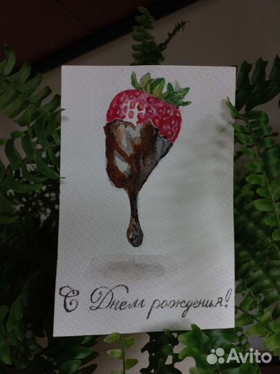 Открытки ручной работы