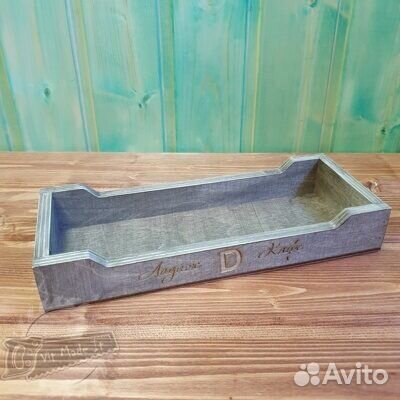 Приборница для кухни