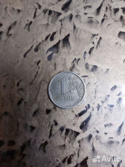 Монета 1 рубль брак