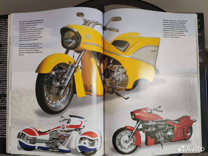 Подарочная книга-альбом Harley Davidson