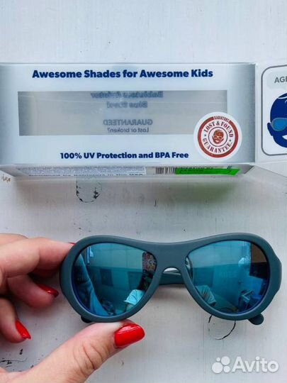 Солнцезащитные очки детские Babiators 0 2 года