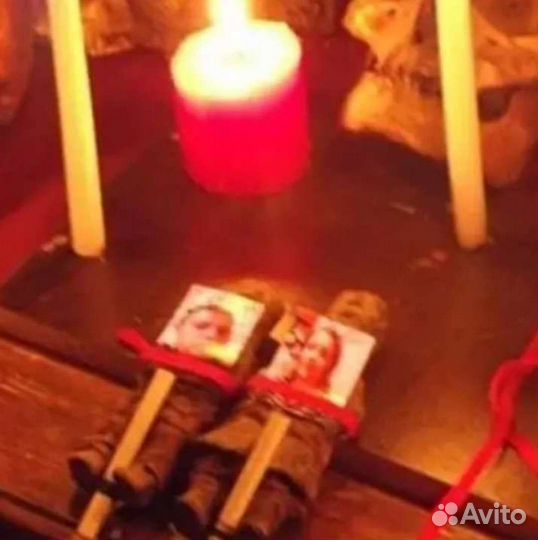 Приворот Гадание Обучение Оплата после результата