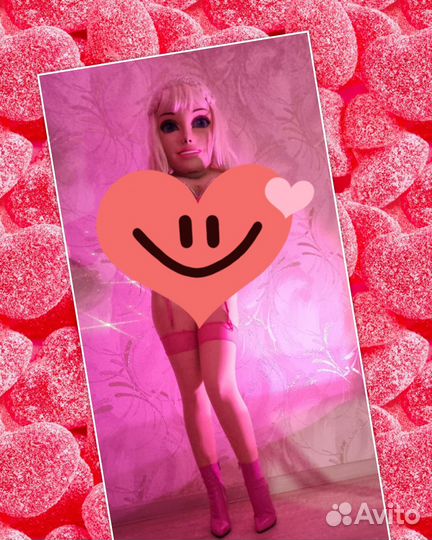 Шуточный стриптиз 18+