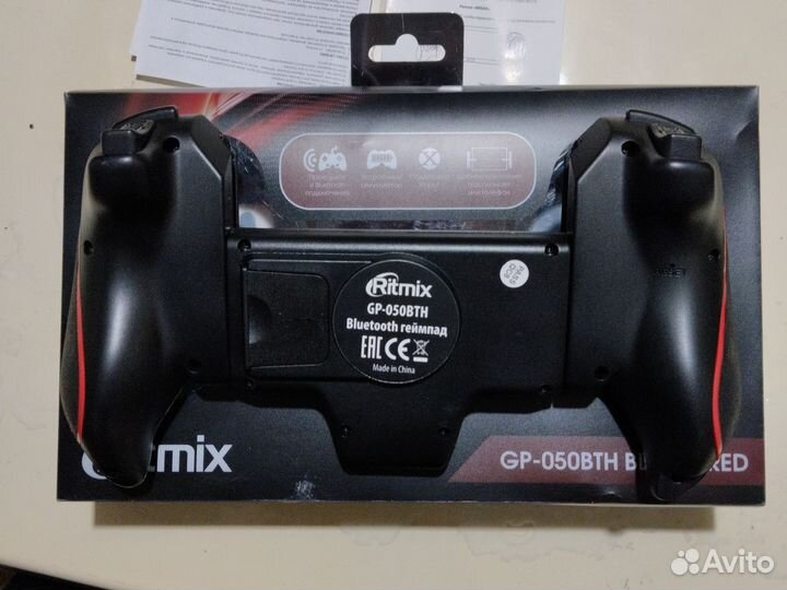 Геймпад для телефона