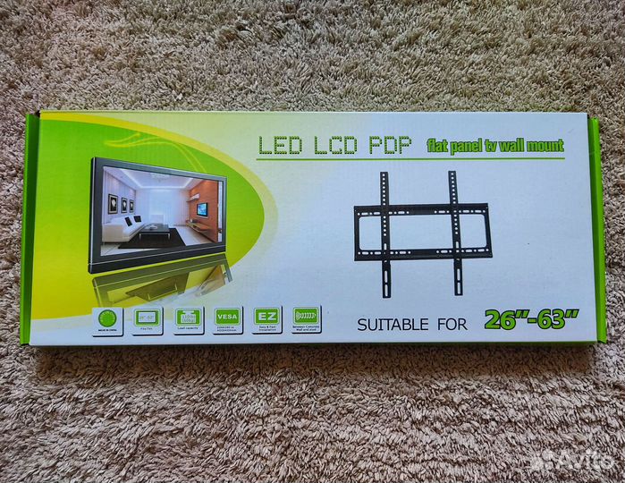 Кронштейн для телевизора 26-63