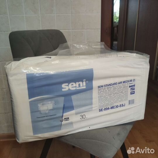 Подгузники для взрослых Seni Standart Air Medium M