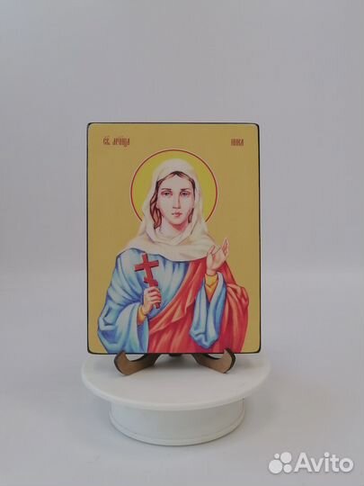 Мученица Ника Коринфская, 15x20x1,8 см, арт Ид4461