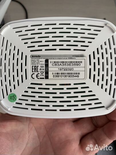 Wifi роутер Tenda N301