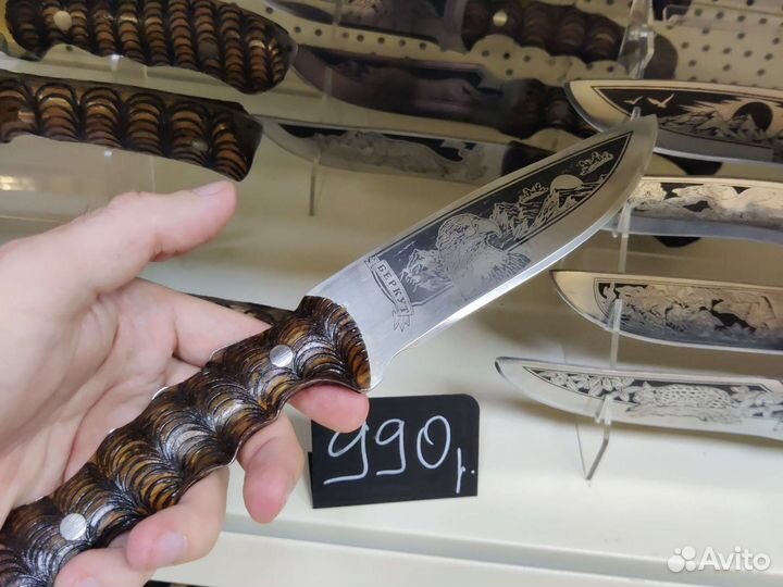 Нож охотничий Кизляр 