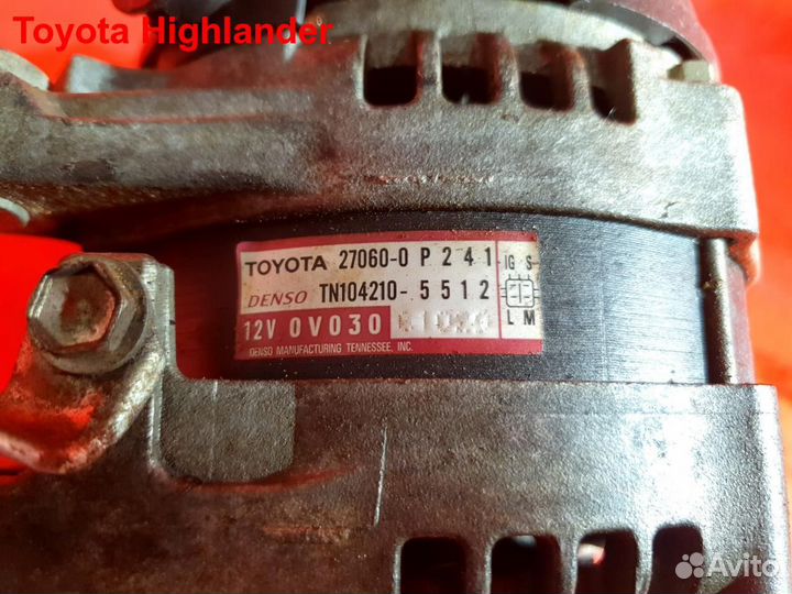 Генератор 2GR-FE Toyota Highlander