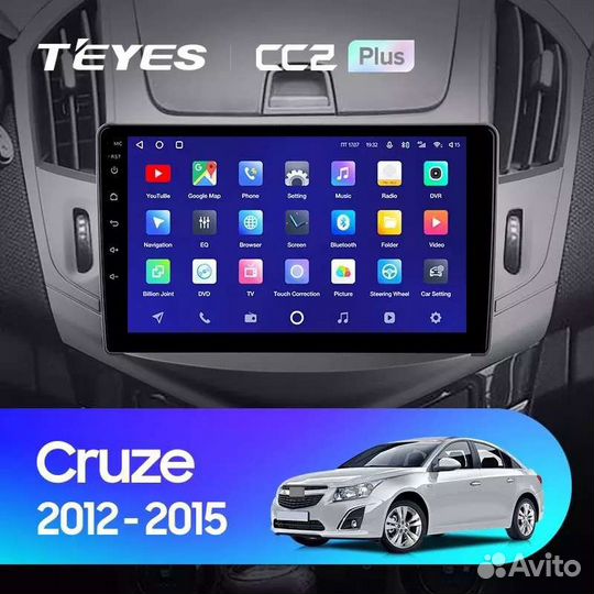Магнитола Андроид Teyes Chevrolet Cruze J300 J308