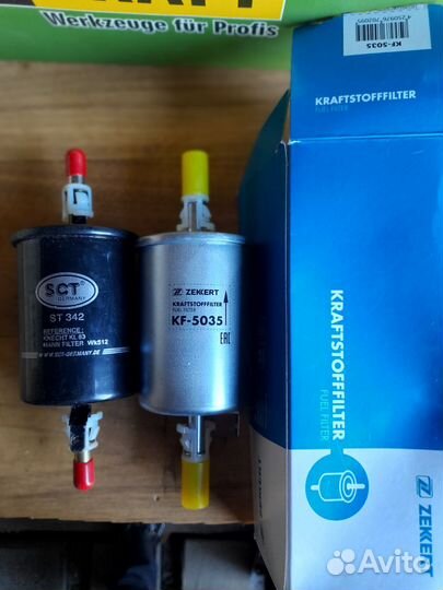 Фильтр топливный