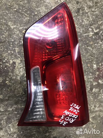 Задняя фара kia rio 3