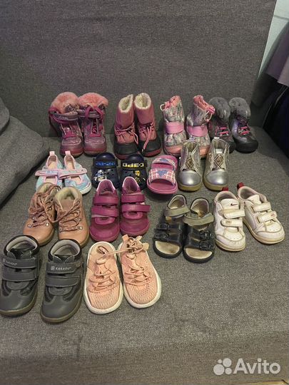 Детская обувь пакетом 22