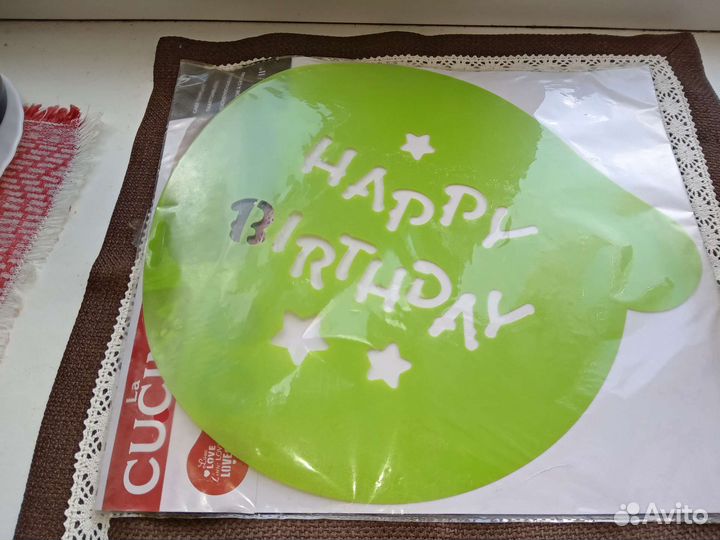 Трафарет для торта