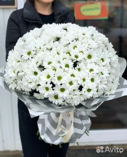 Цветы Хризантемы букет