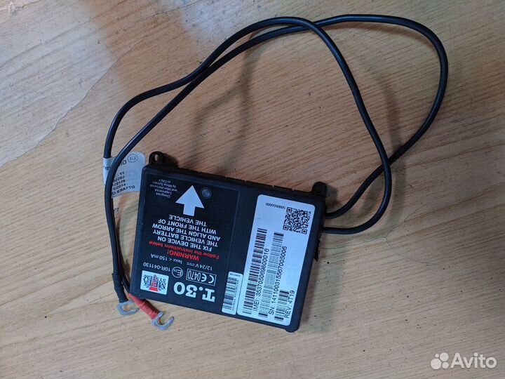 Телеметрия gsm+спутниковая T.30 Meta System