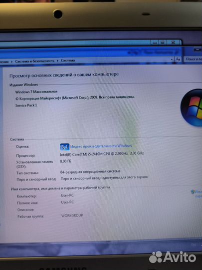 Ноутбук samsung RV520