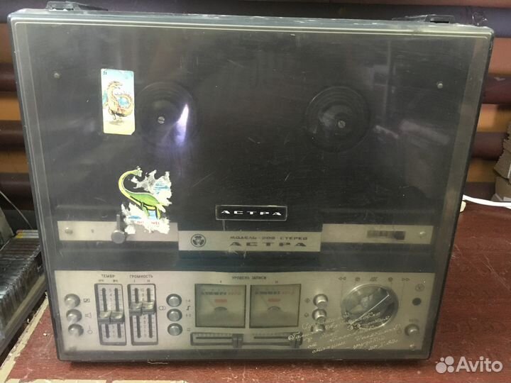 Катушечный магнитофон «Астра 209 стерео»