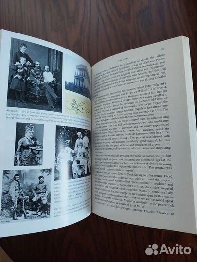 Книга на английском языке