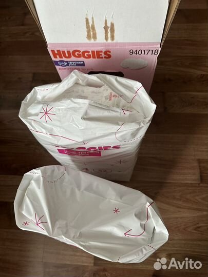 Памперсы трусики детские 4