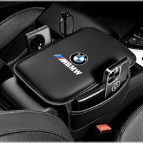 Защитная накидка на подлокотник BMW