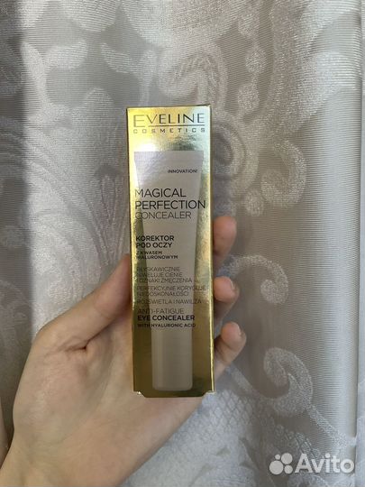 Консилер под глаза (Новый)